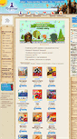 Mobile Screenshot of desktopgames.com.ua